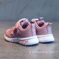 Garçon et fille Casual Sneakers Kid Shoes